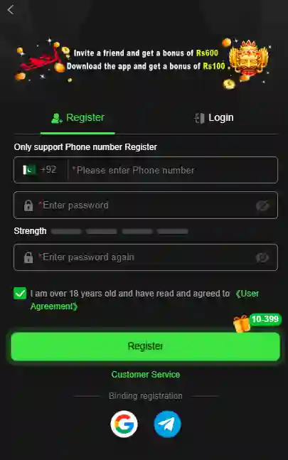 VK999 Game Login Screenshot