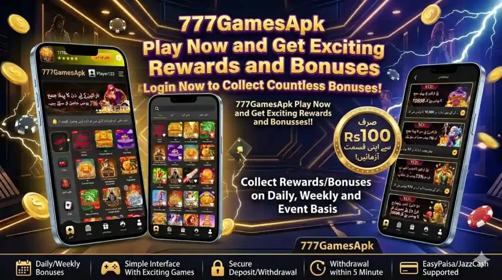 VQ8 Game Image