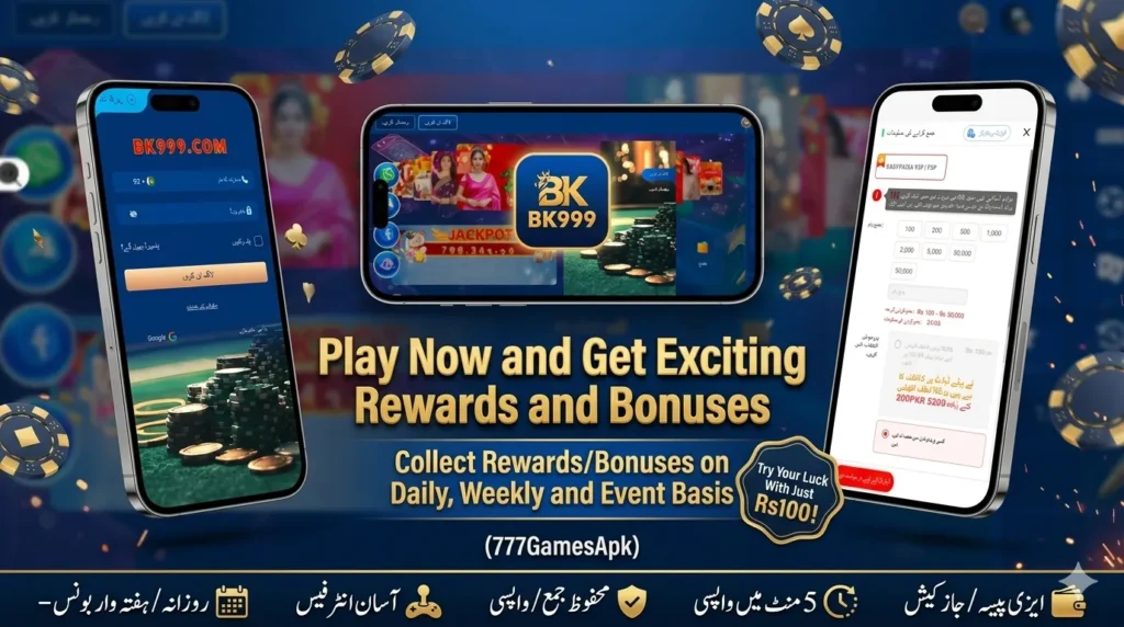 K777 Game Image