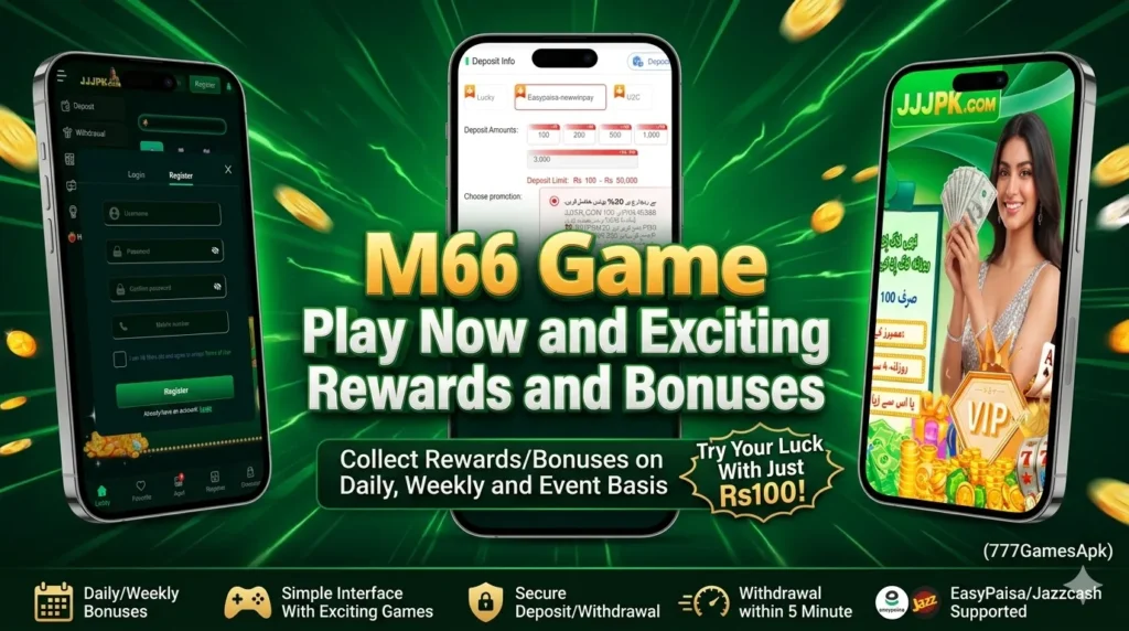 M66 Game Image