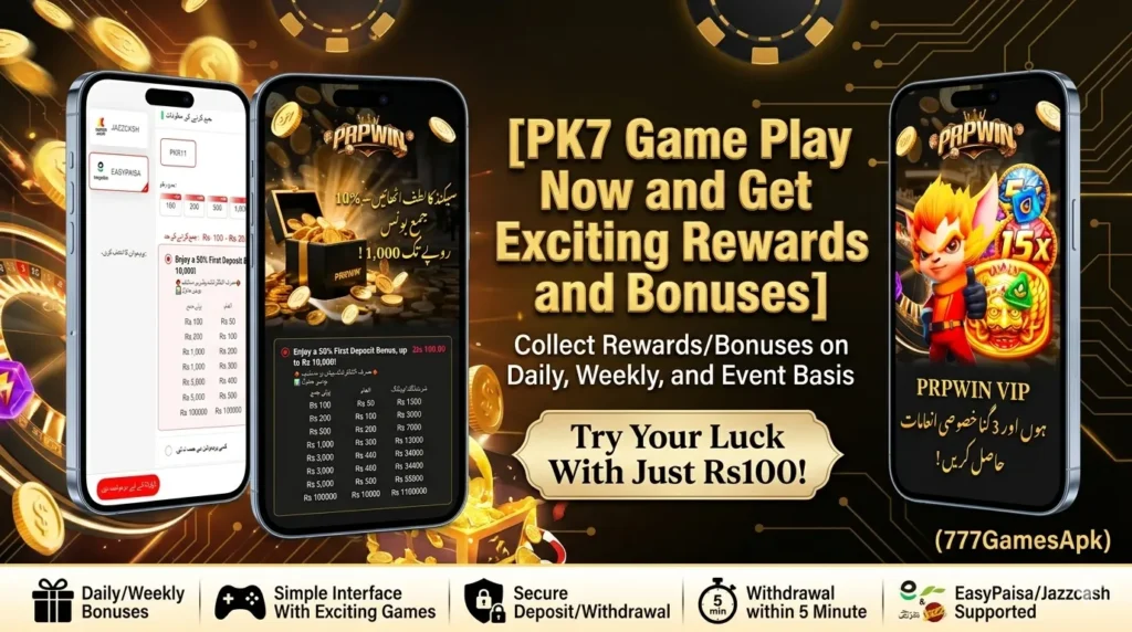 PK7 Game Image