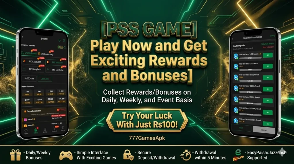 PSS Game Image