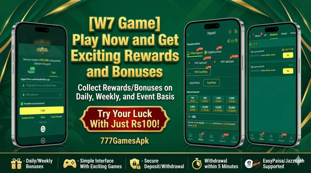 W7 Game Image