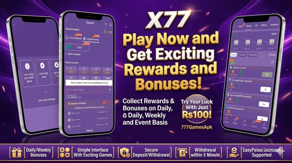 X77 Game Image
