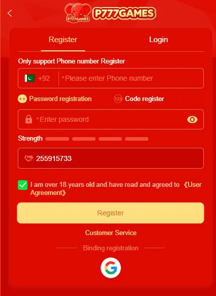 P777 Game Login ScfreenShot2