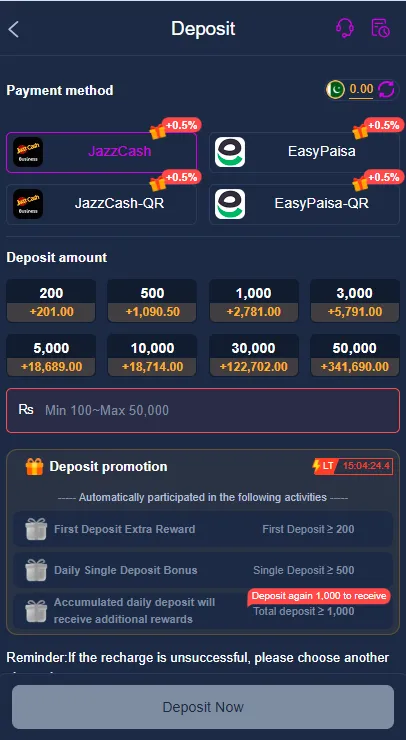 S98 Game Deposite image